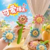 Pink and blue flower-shaped plush curtains with smiling face expressions and green stems and leaves Specification image
